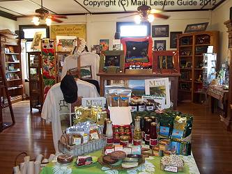 Old Lahaina Courthouse Gift Shop