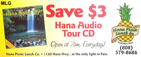 Save $3 Off a Hana Audio Tour CD at Hana Picnic Lunch Co, Maui Hawaii