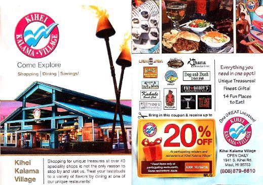 Kihei Kalama Village Shopping Plaza Retailers and Restaurants discount coupon.