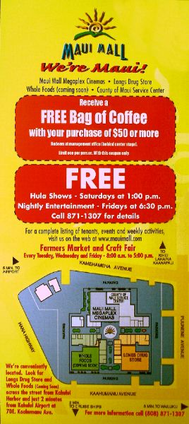 Maui Mall - Free Bag of Coffee with your purchase of $50 or more 